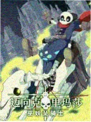 性别认同漫画声线与名字封面